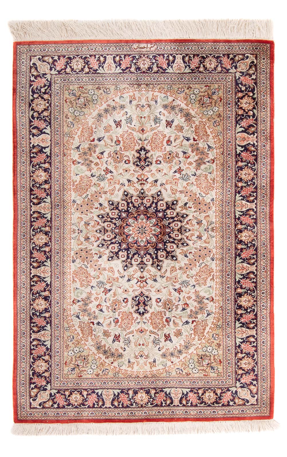 Seidenteppich - Ghom Seide - Premium - 119 x 77 cm - beige