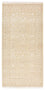 Orientteppich - 144 x 73 cm - hellbeige