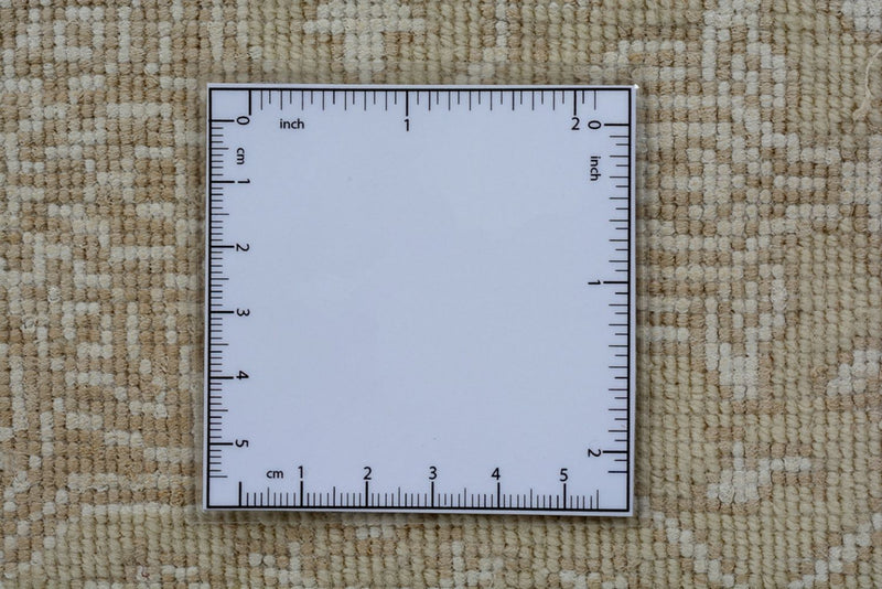 Orientteppich - 252 x 207 cm - dunkelbeige