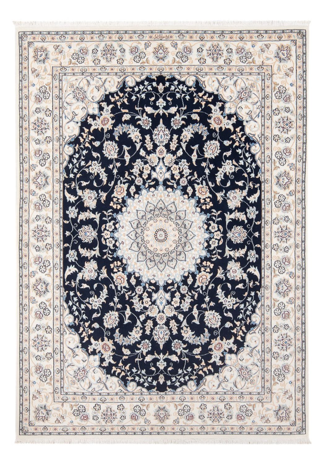 Perserteppich - Nain - Premium - 203 x 149 cm - dunkelblau