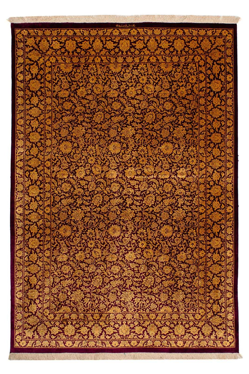 Seidenteppich - Ghom Seide - Premium 216 x 132 cm Teppichbrücke