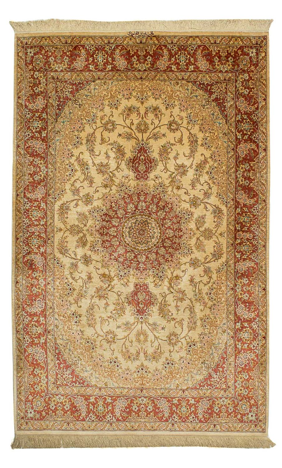 Seidenteppich - Ghom Seide - Premium 210 x 130 cm Teppichbrücke