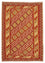 Kelim Teppich - Oriental 215 x 152 cm